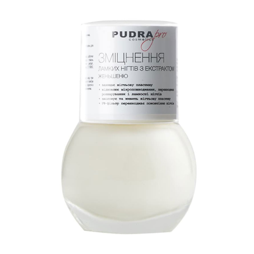 Лак для нігтів Pudra Cosmetics Pro Зміцнення для нігтів з женьшенем, 13 г